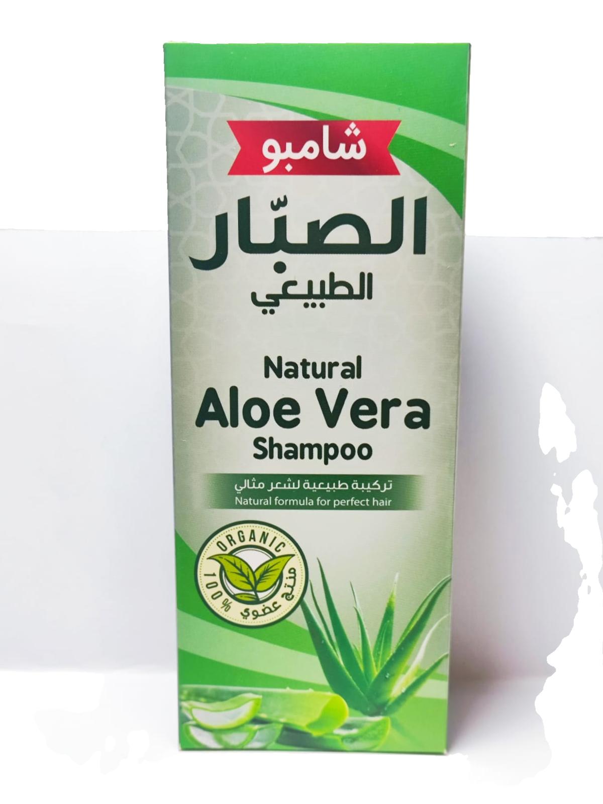 شامبو الصبار 150 مل